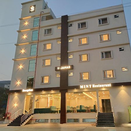 Hotel Janas Tirupati Dış mekan fotoğraf