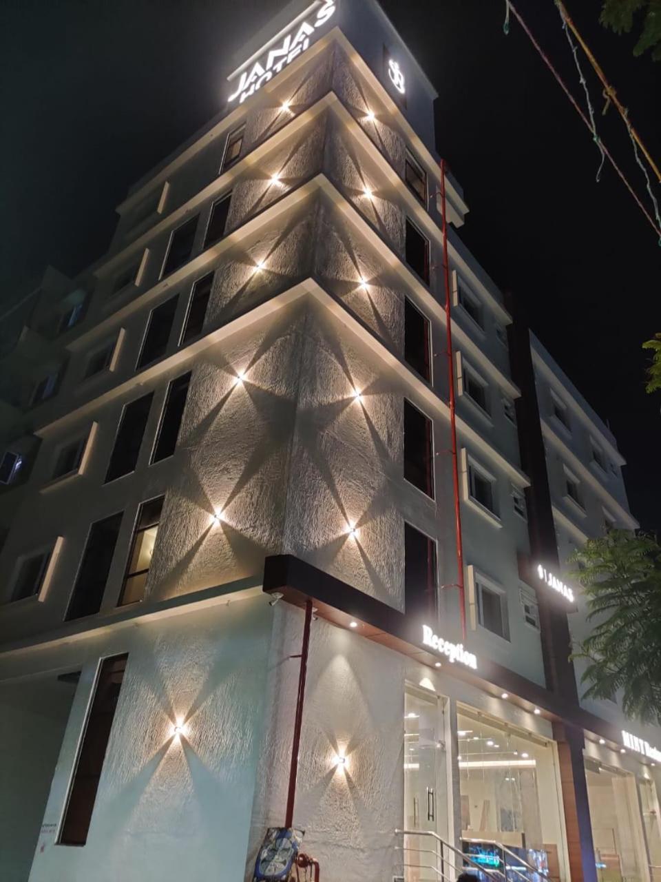 Hotel Janas Tirupati Dış mekan fotoğraf